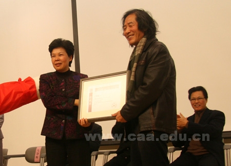 王冬龄教授向浙江美术馆捐赠巨幅草书《老子》