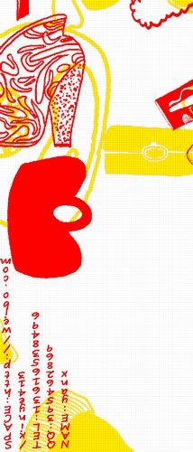 许艳-11届毕业作品-女性晴雨伞的插画设计
